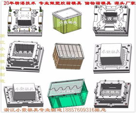 模具制造新紀(jì)元 塑料儲物盒、運(yùn)輸周轉(zhuǎn)箱與硅膠模具的革新與應(yīng)用