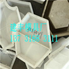 保定市滿城區(qū)嘉泰塑料模具制品廠 專業(yè)橡膠減震墊制造商的技術(shù)與優(yōu)勢