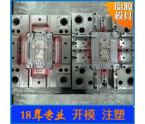 橡膠減震墊 工業(yè)與生活噪聲振動的“隱形衛(wèi)士”