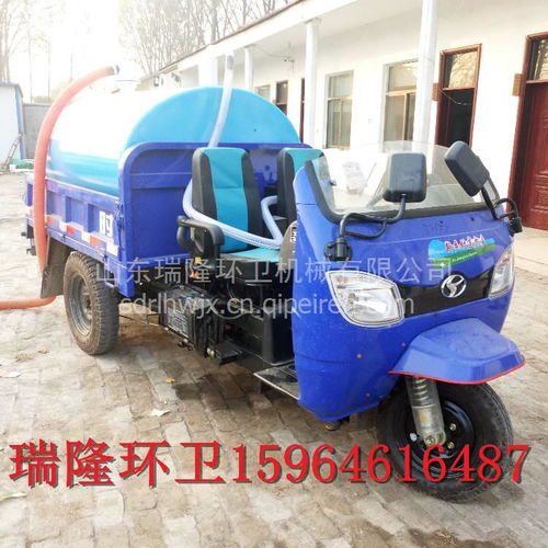 河北吸糞車廠家直銷 農(nóng)用三輪吸糞車價(jià)格、圖片與配件全解析