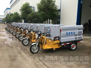 程力高壓清洗車與電動(dòng)三輪高壓清洗車 價(jià)格、配件生產(chǎn)及總裝解析