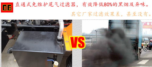 礦用自卸三輪車技術(shù)趨勢(shì)與配件制造解析 兼談時(shí)力牌3噸級(jí)車型特點(diǎn)
