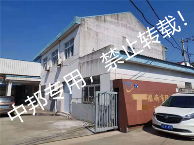 恭賀張家港市XX服飾2021年8月順利通過BSCI驗(yàn)廠，開啟箱包銷售業(yè)務(wù)新篇章